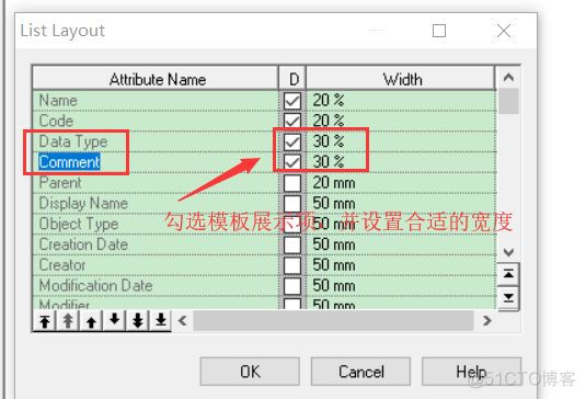 使用PowerDesigner做数据库设计（二）_数据库设计_30