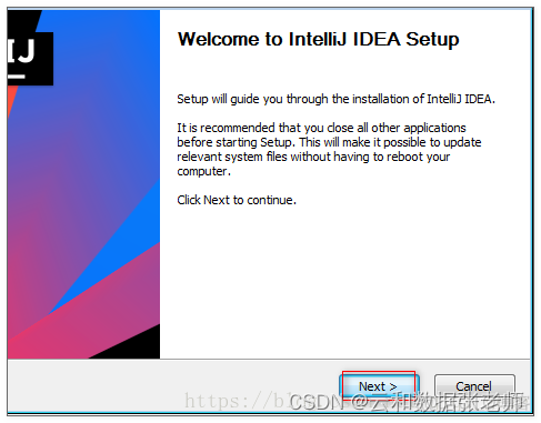 idea配置使用_ide_04