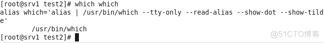 linux常用文件命令_命令_80