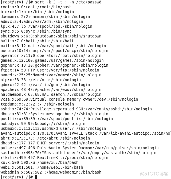 linux常用文件命令_命令_56
