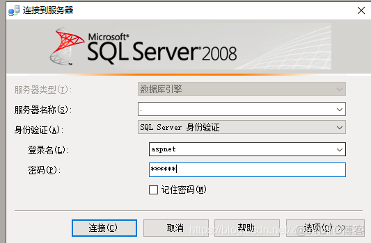 Asp.net就业课之Ado.net第一次课_asp就业课_05