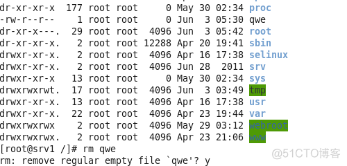 linux常用文件命令_硬链接_25