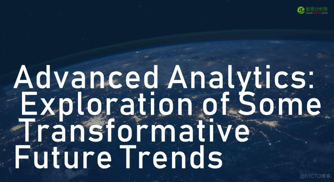 最新数据分析与商业智能趋势前瞻_数据分析师_03