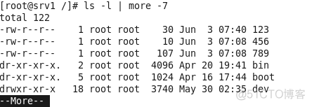 linux常用文件命令_linux_38