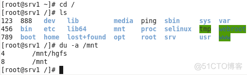 linux常用文件命令_命令_70