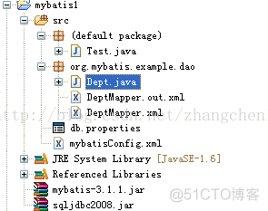 MyBatis.1入门篇_spring+mybatis_03