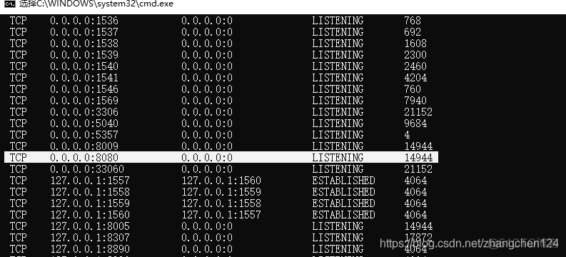 tomcat端口冲突解决 Address already in use: JVM_Bind :8080_80端口