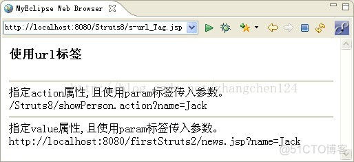Struts2标签库和OGNL_java_08
