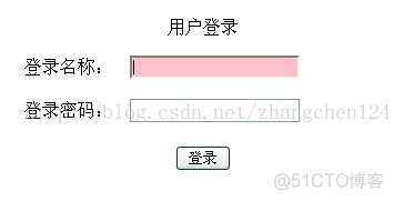 WEB入门之十四 jQuery事件_srcElement_12