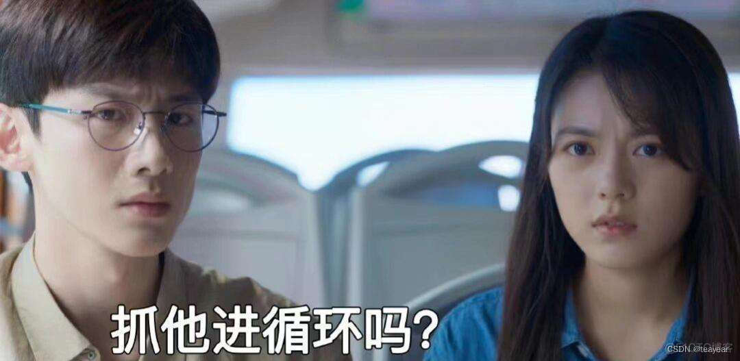 Java零基础小白入门教程第三次课switch&循环_java_02