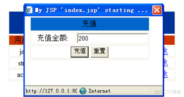 Spring入门 IOC_Spring入门_18