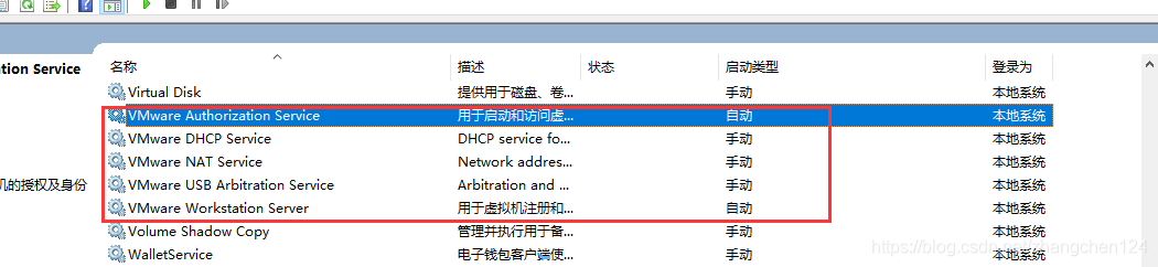 tomcat端口冲突解决 Address already in use: JVM_Bind :808_java_03