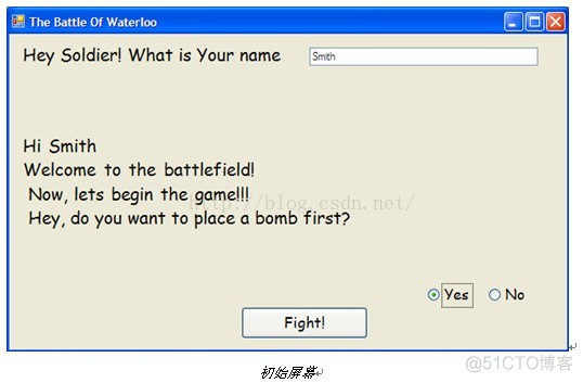 C#之四十四 滑铁卢战役