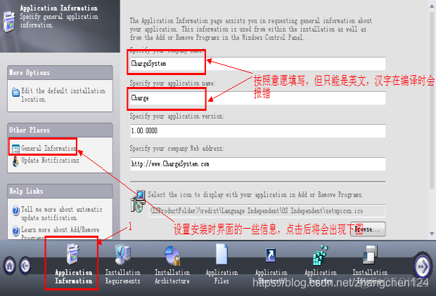 vs2012打包和部署程序成可安装安装包文件(InstallShield_vs打包_05