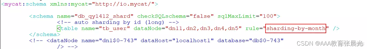 MyCat分库分表高级教程_mysql_13