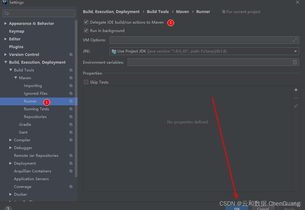 idea启动项目报错Error:(5, 52) java: 程序包org.springframework.beans.factory.annotation不存在_java_03