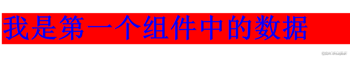 Vue第七章：项目环境配置及单文件组件 vue脚手_webpack_18