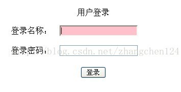 WEB入门之十四 jQuery事件_java_12