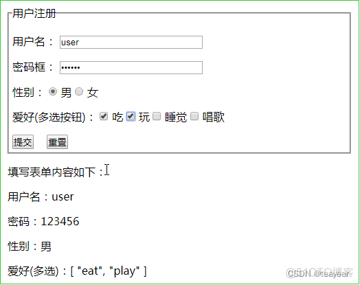 全栈工程师开发实战之从入门到技术实战之02--vue指令_javascript_07