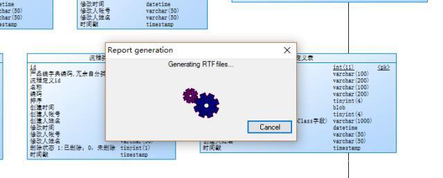 使用PowerDesigner16.5 逆向数据库 导出word文档_数据库设计_35