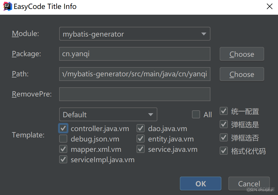 JAVAEE框架技术之9-myBatis高级查询技术文档_IDEA插件_07