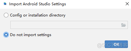 安卓Android Studio开发IDE的安装_android_17