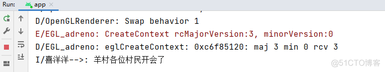 安卓四大组件之二广播_java_03