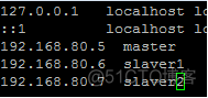Hadoop hdfs配置_大数据课程_02