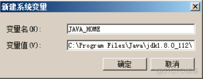 Java编程技术教程之Java开发入门_java_10