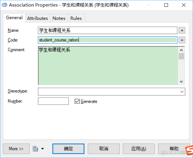 使用PowerDesigner做数据库设计（一）_powerDesigner_15