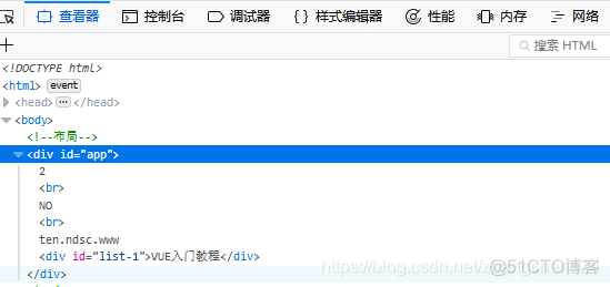 VUE表达式_.net_02