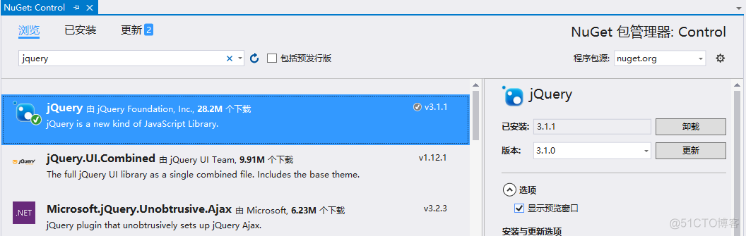 需要“jquery”ScriptResourceMapping。请添加一个名为 jquery (区分大小写)的 ScriptResourceMapping。_jquery错误_03