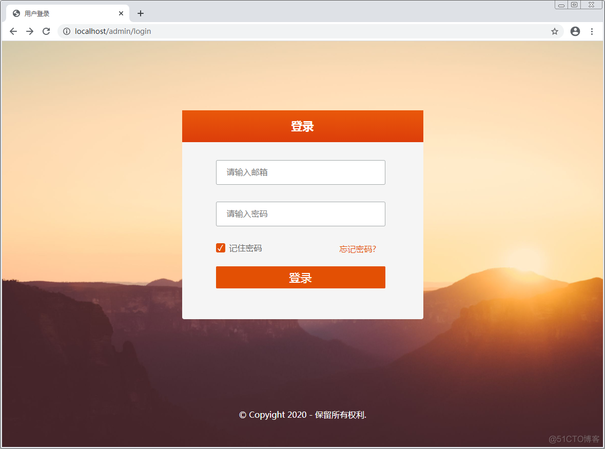 10_博客管理系统_EJS
