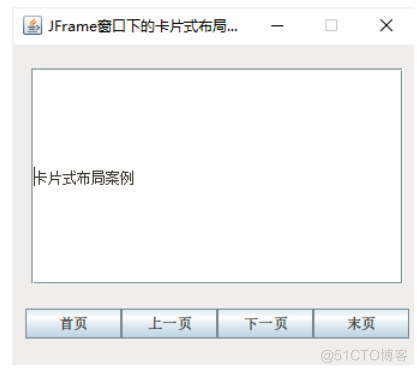 GridLayout和_Java_03