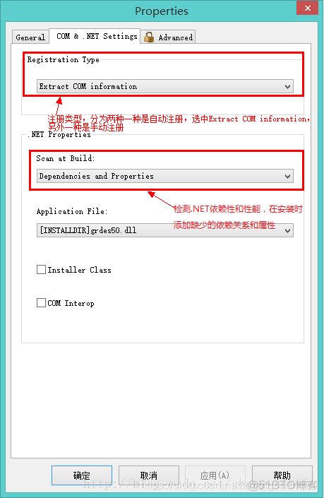 vs2012打包和部署程序成可安装安装包文件(InstallShield_vs打包_10