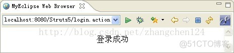 Struts 2基础入门_ServletActionContext_09