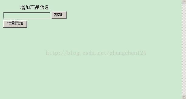 Struts2 类型转换和数据校验_java_04