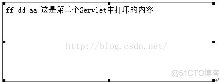 Jsp之四 servlet请求响应_html_03