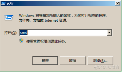 Java编程技术教程之Java开发入门_java视频_13