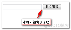 去除inline-block元素间间距的N种方法