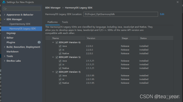 鸿蒙3.0又多了一种开发方式Ets_创建项目_03