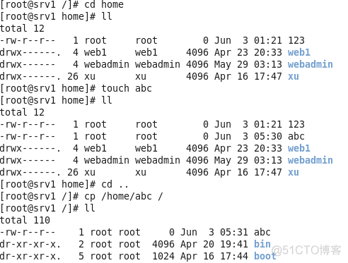 linux常用文件命令_硬链接_16