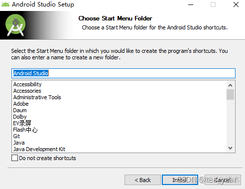 安卓Android Studio开发IDE的安装_windows_09