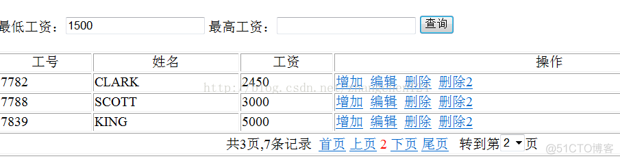 ssm整合之四 分页_mybatis