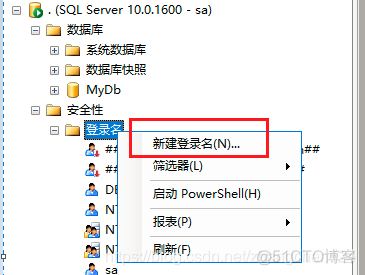 Asp.net就业课之Ado.net第一次课_学生信息管理系统_03
