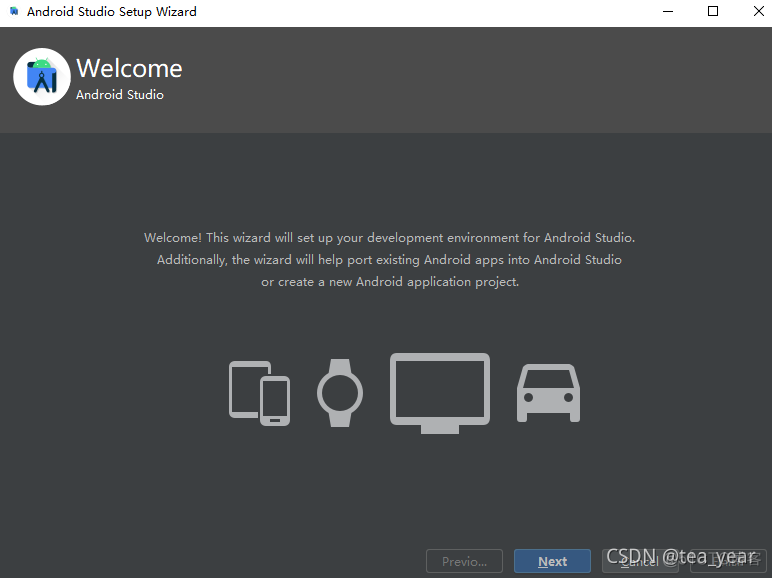 安卓Android Studio开发IDE的安装_android_16