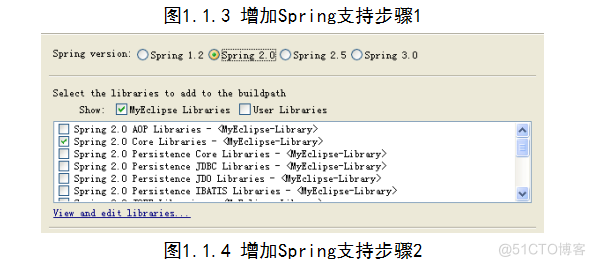Spring入门 IOC_就业框架学习_09