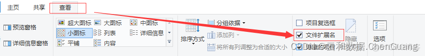 PHP环境配置_服务器_09