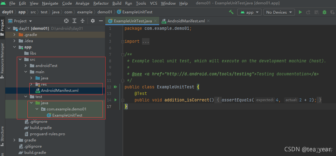 安卓Android Studio开发IDE的安装_java_19