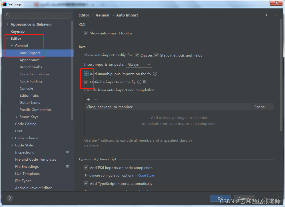 idea配置使用_intellij-idea_24